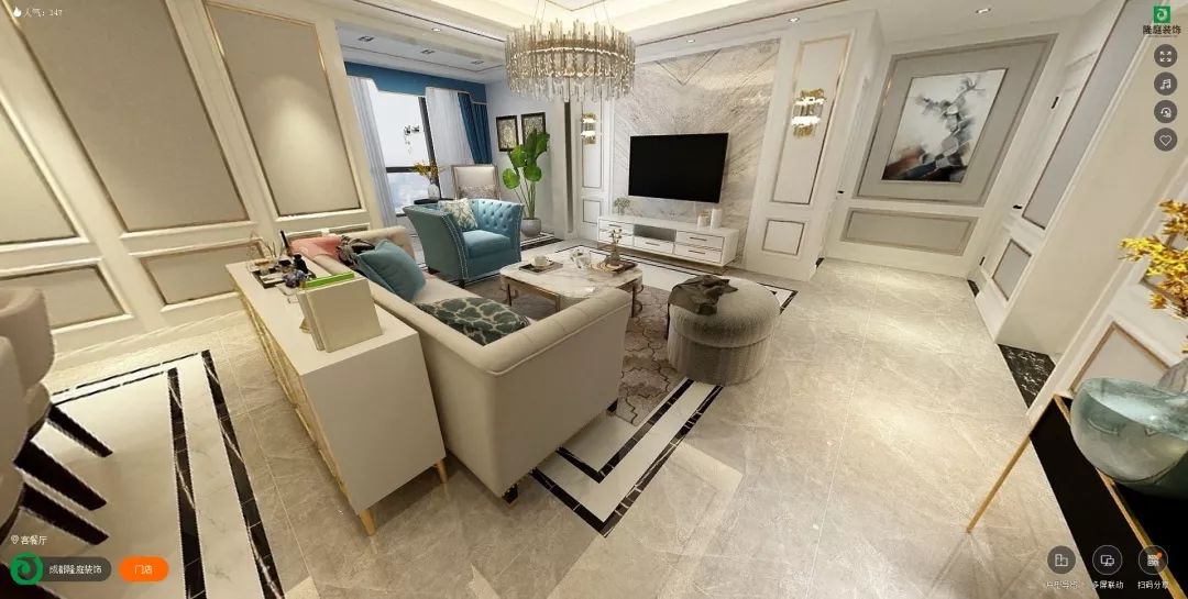 「1017丨生活」看个综艺节目都能惊出一身冷汗，装修咋这么难