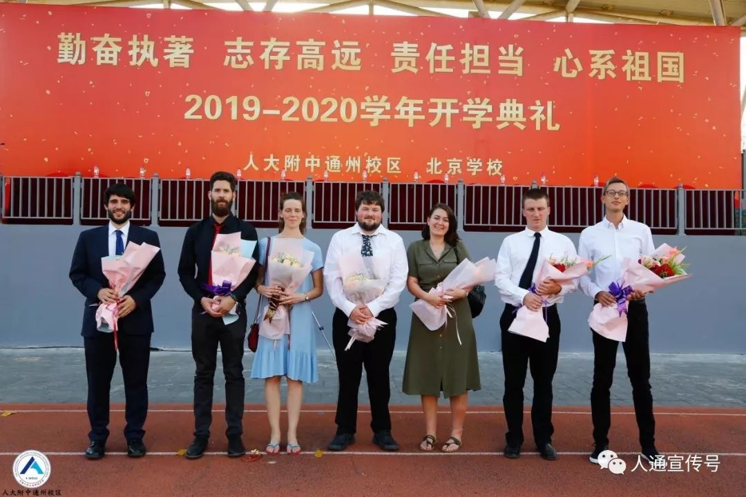 双喜临门！通州新添两所市级名校，建成、招生、开学