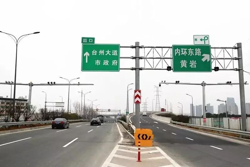 台州市是小城市吗,台州是特大城市吗