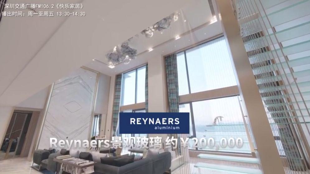 住在上亿豪宅什么体验,在1000平豪宅住是什么体验