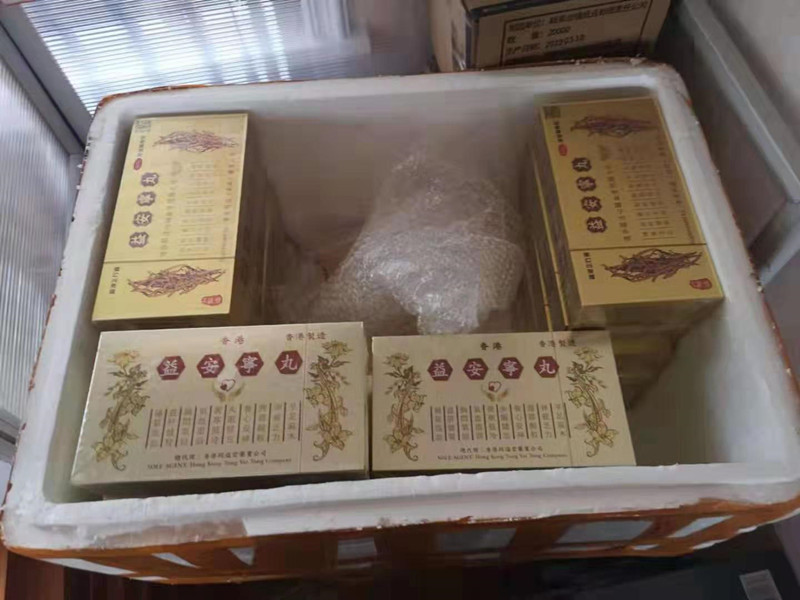 常德破获特大制售假药案，受害人遍布全国10多个省