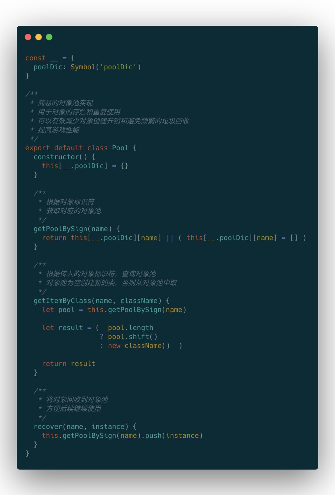基于htmlcanvas开发的h5小游戏,html5canvas开发的游戏