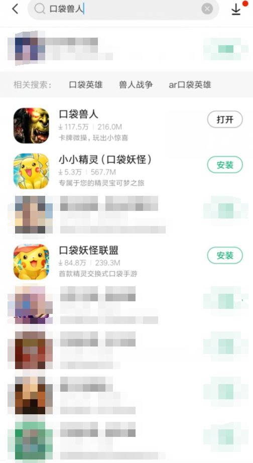 侵权盗版游戏横行抖音,魔兽怀旧服最大赢家竟是手游?|游戏干线