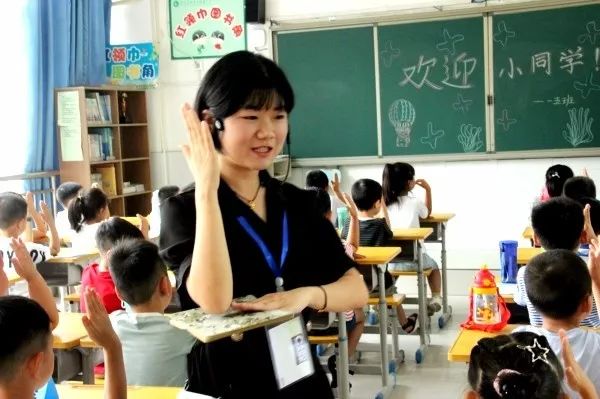 河南开学第一课2020完整版,河南省2019夏季开学第一课回放