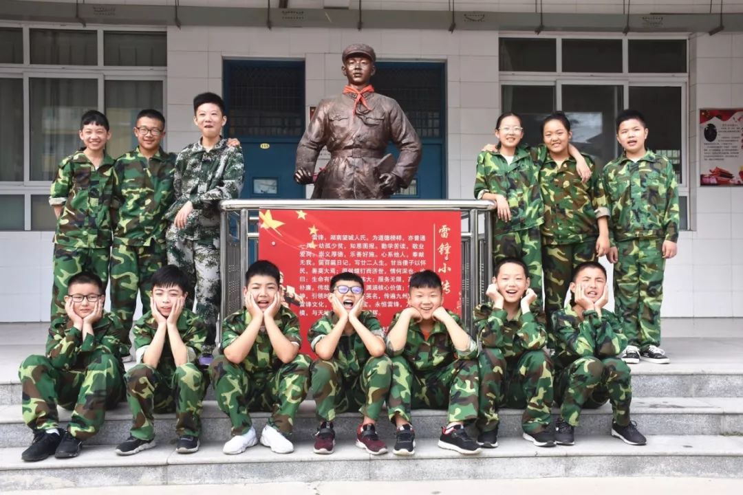 河南开学第一课2020完整版,河南省2019夏季开学第一课回放