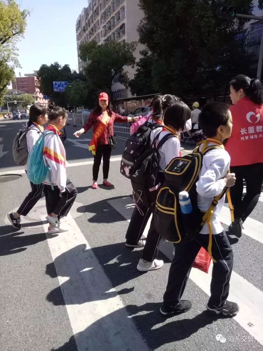 开学校园周边专项整治,开学校园周边环境整治