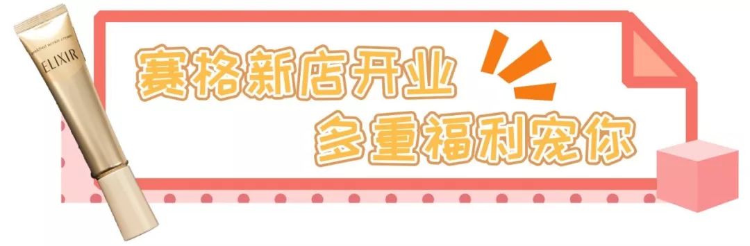 平价熬夜修复护肤品推荐,拯救熬夜肌肤护肤品排行榜前十名