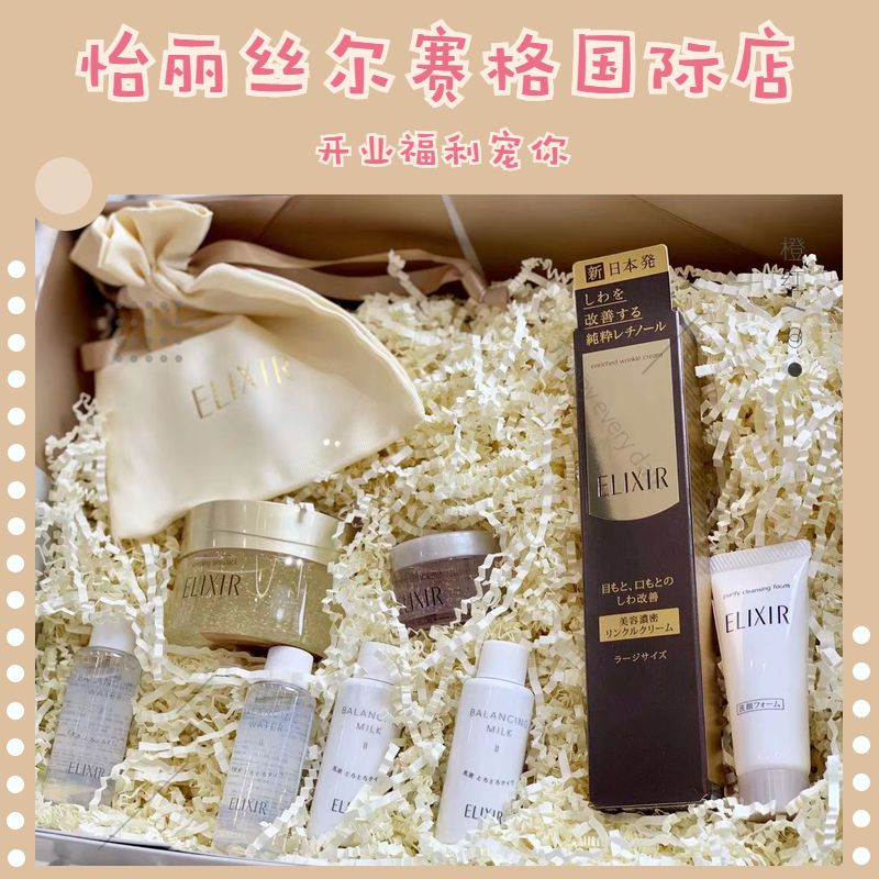 平价熬夜修复护肤品推荐,拯救熬夜肌肤护肤品排行榜前十名