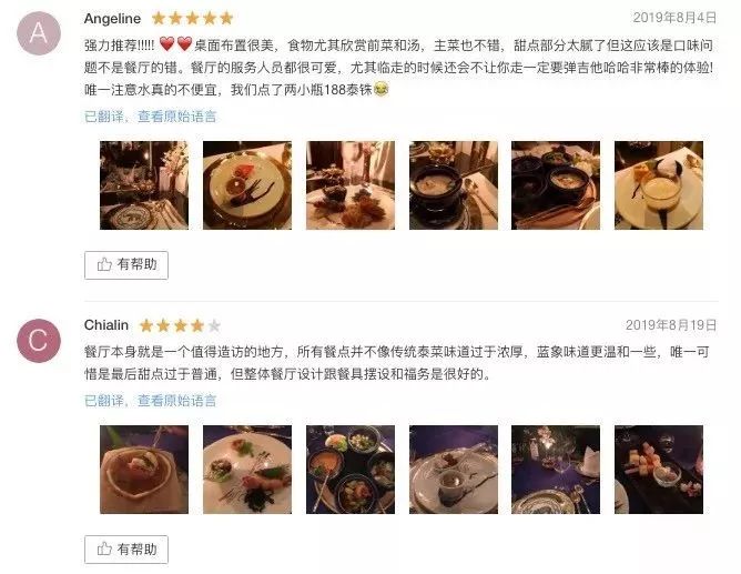 曼谷捡漏公寓,30万在曼谷买一套公寓