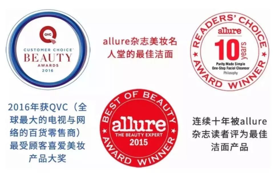 好物推荐洗面奶不一定用贵的,好物优选特好用的洗面奶