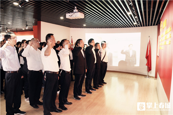 不忘初心牢记使命井冈山主题教育,不忘初心牢记使命主题教育中铁