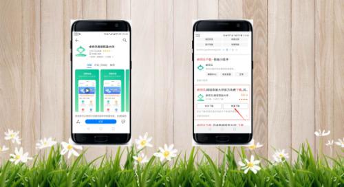 微信导出恢复助手下载,微信传输助手删除后怎么找回文件