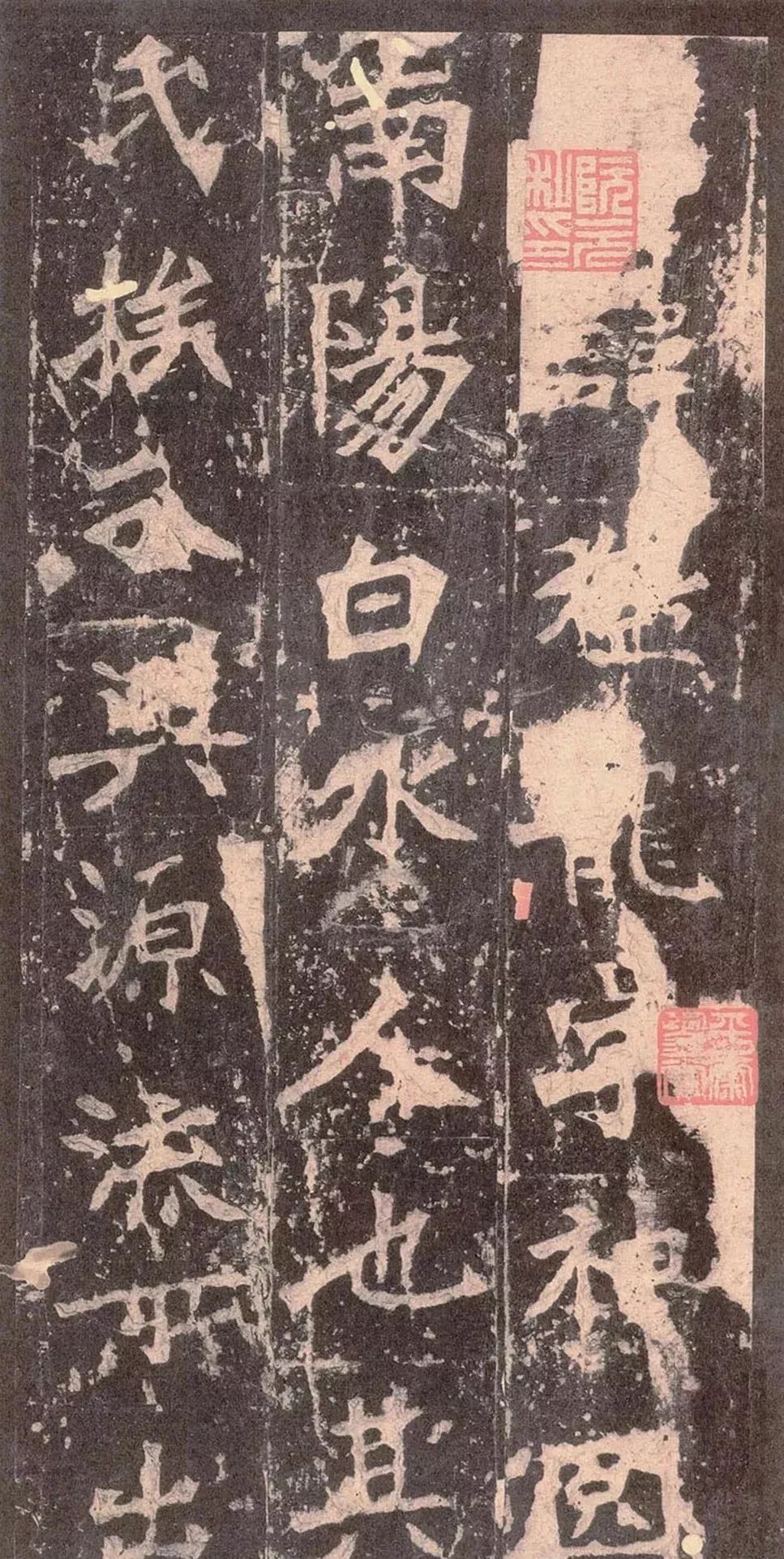 郑文公碑魏碑技法,天下第一魏碑全碑