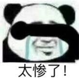 舶来品是真的吗,海外舶来品