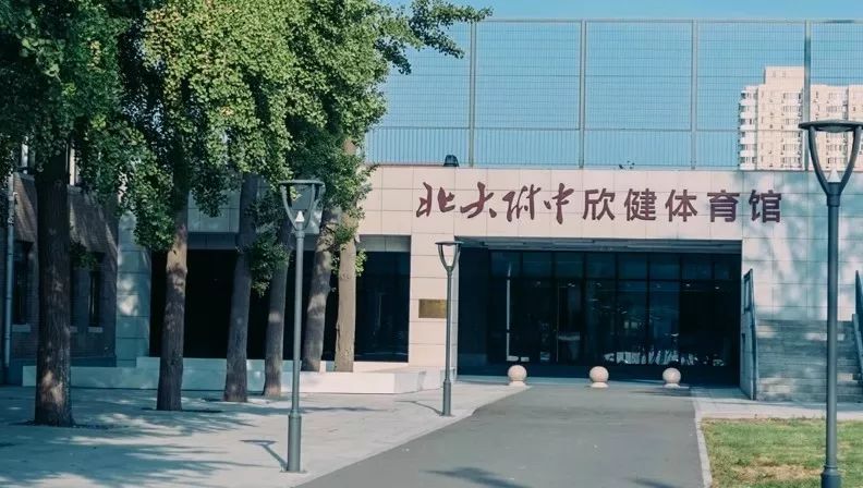 新生入学指南项目怎么样,新生入学指南要不要做