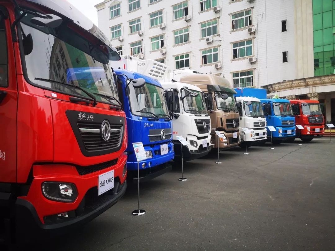 寻根“中国卡车之都”揭秘“山城”如何变“车城”|中国汽车报