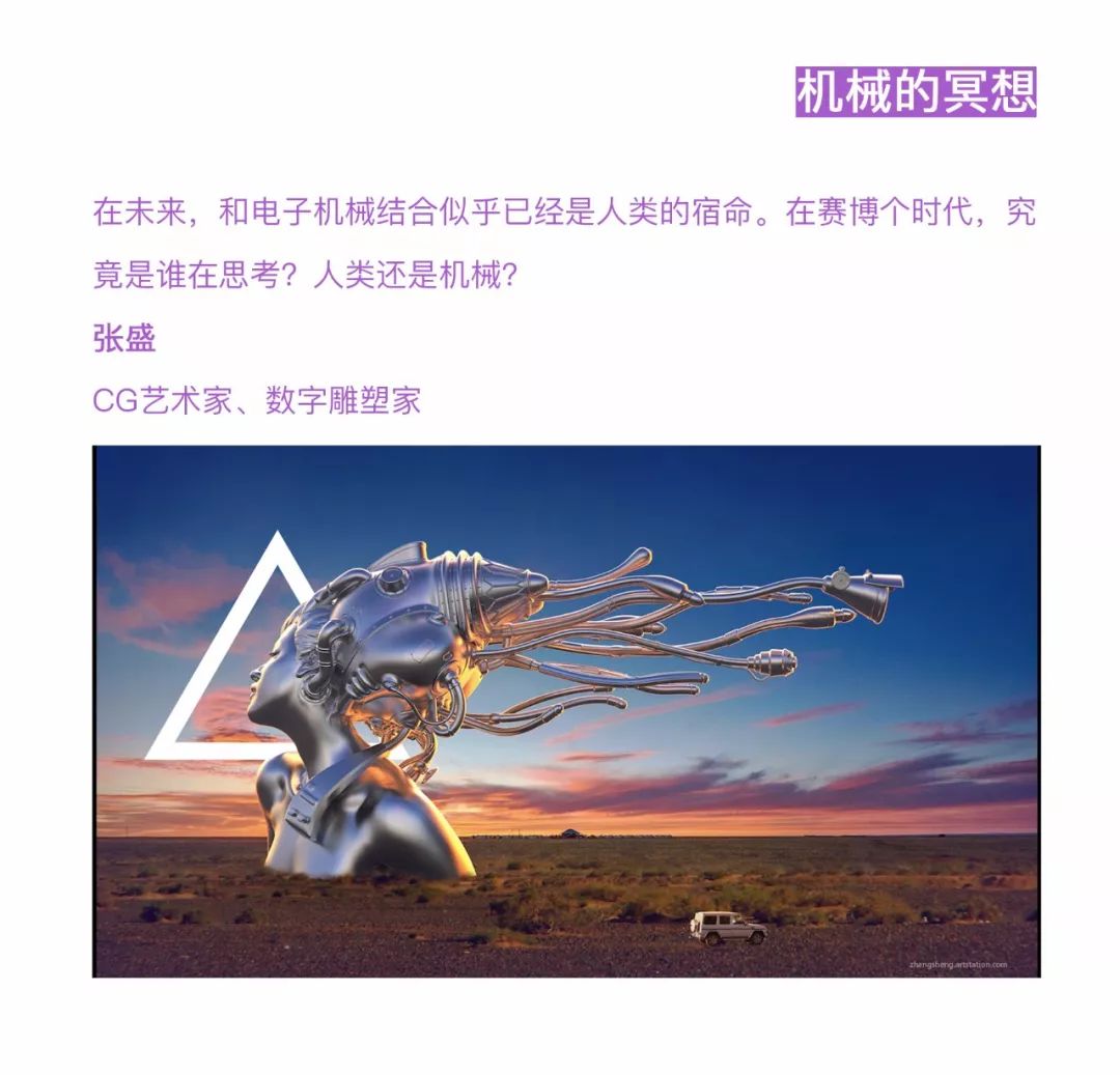 中国顶级神仙打架,神仙打架最好的作品