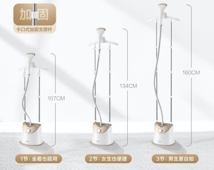 飞利浦熨衣服挂烫机,最新款飞利浦挂烫机便携式