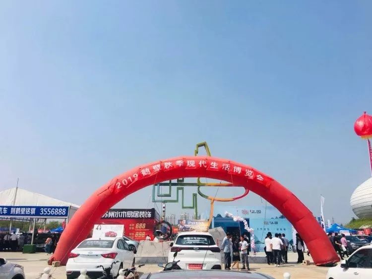 拼团购、送好礼……最后一天，错过就真的没有了