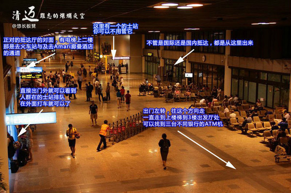 12月曼谷芭提雅自由行,泰国自由行清迈普吉岛