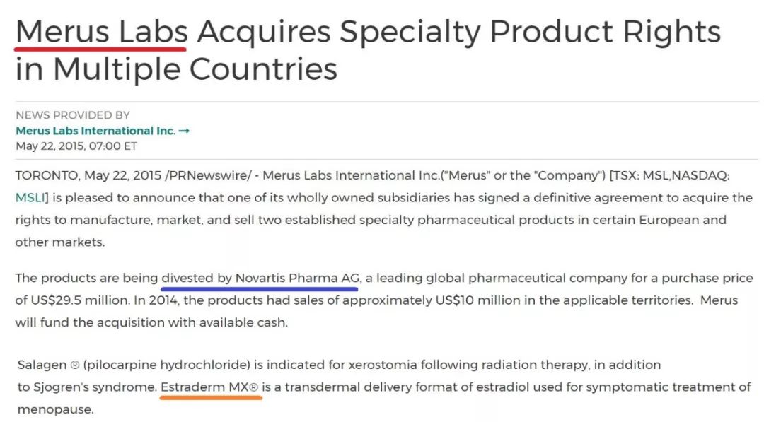 拓哥看药厂：1.Novartis/诺华,五十六2001年年报6Pharmaceuticals前二十大药品5