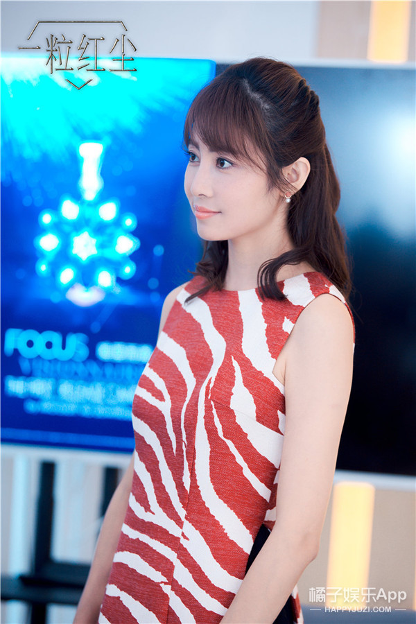 丑女无敌费德南吃醋,丑女无敌费迪南德