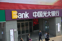 买房贷款怎么贷比较划算,买房怎么贷