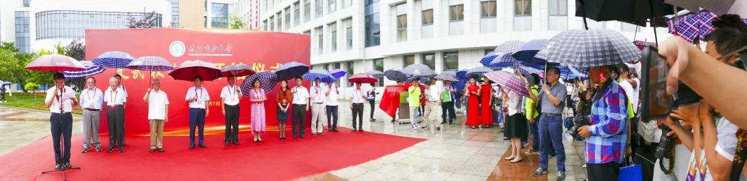 鎴戞牎闅嗛噸涓捐116鍛ㄥ勾鏍″簡绯诲垪娲诲姩,鍚勫ぇ楂樻牎鏍″簡绯诲垪娲诲姩