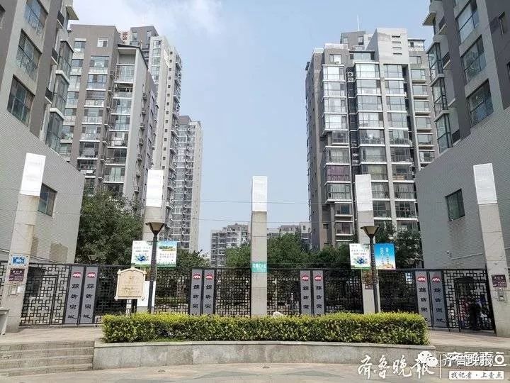 这个小区2478户业主领分红，镇江人你们小区的公共收益呢？