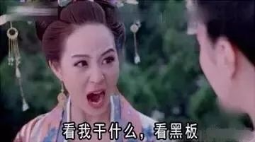 老师们的口头禅你了解吗,老师的那些经典语录