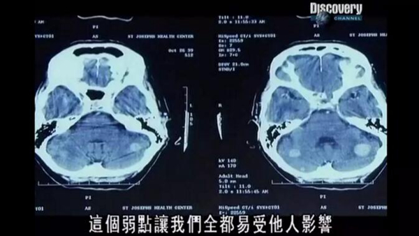 我终于知道了被*教邪***脑洗**的秘密