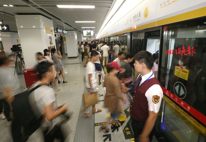 强势崛起!住在南昌这里的有福了……