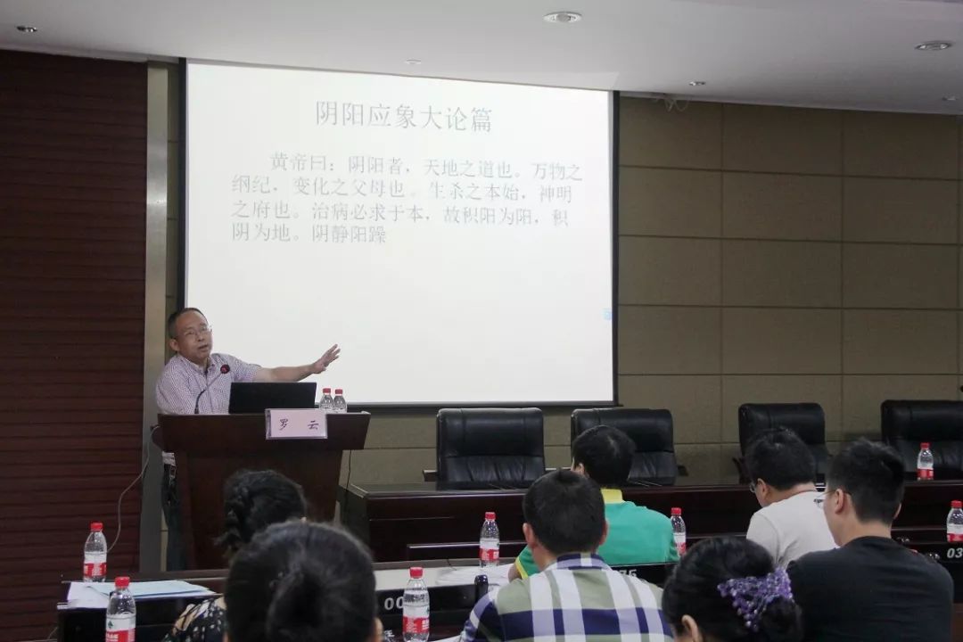 达州市中西医结合医院新大楼建设,达州中西医结合医院最新招标