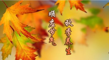 益安宁丸养心功效,益安宁丸健康小课堂