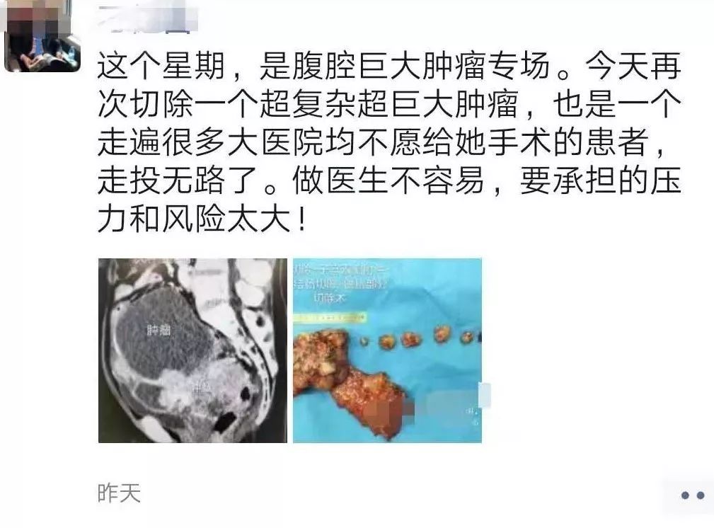 每周都有一天不睡觉会怎么样,每月有几天就不瞌睡