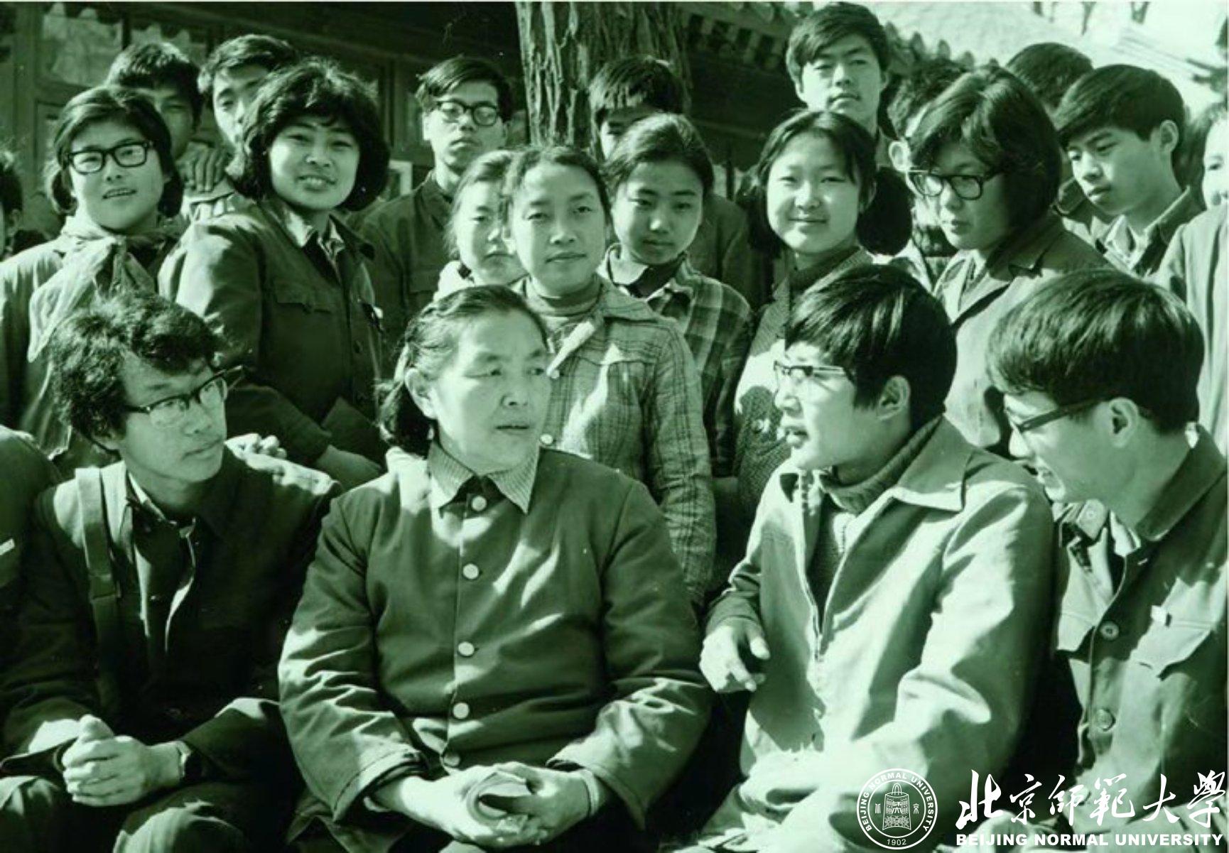 京师百年弘教化，粤海千里再扬帆——写在北京师范大学珠海校区教师教育改革探索之初