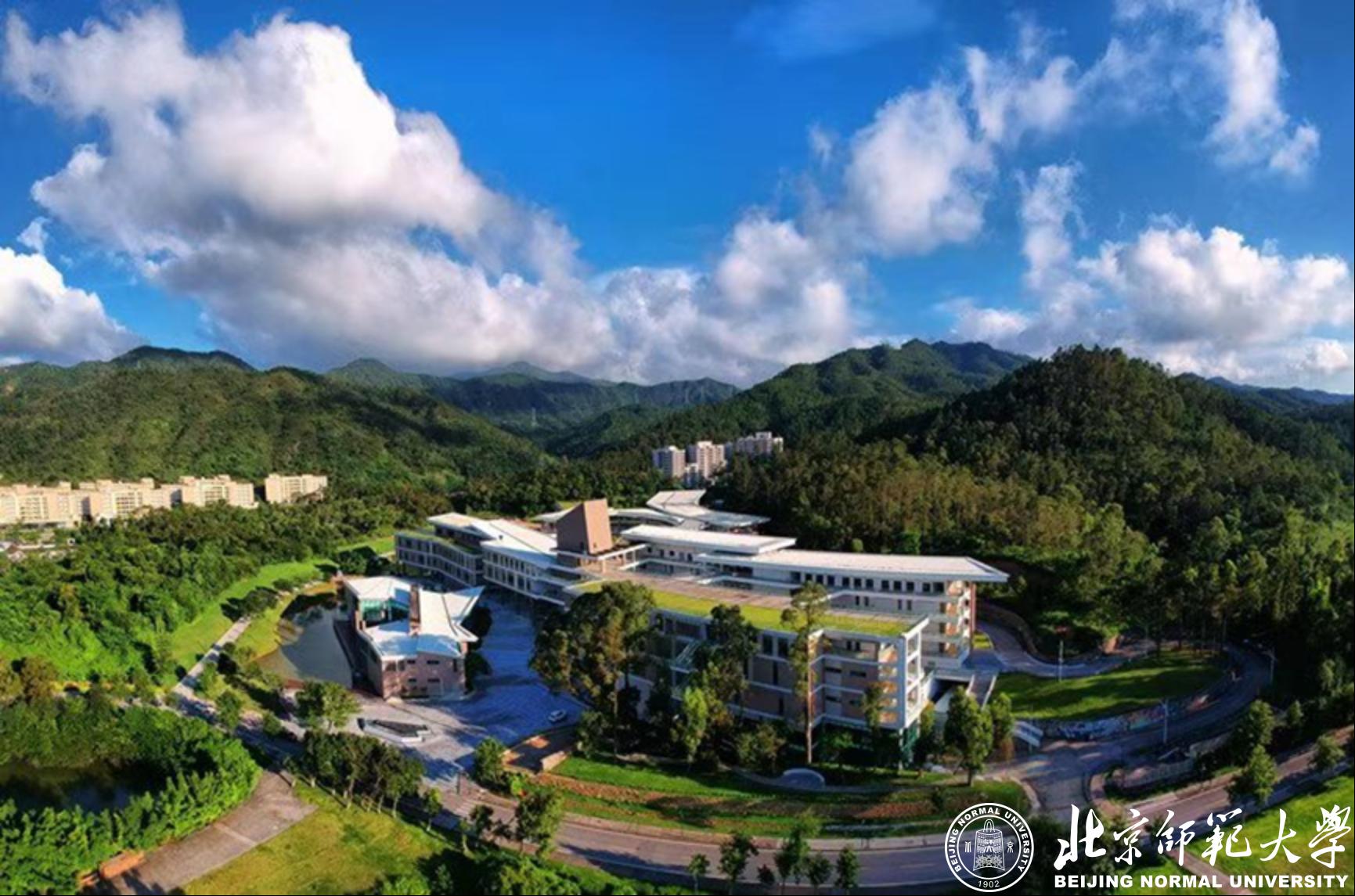 京师百年弘教化，粤海千里再扬帆——写在北京师范大学珠海校区教师教育改革探索之初