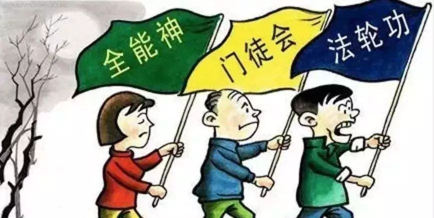 西安电视台筑牢反邪防线,筑牢反邪防线