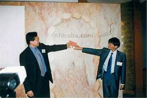 马云理想蓝图,马云江湖梦现状