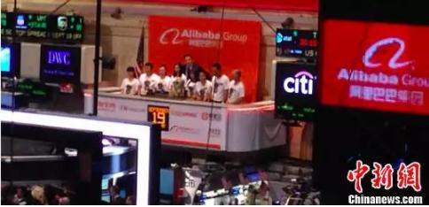 马云卸任演讲全程,马云卸任后发言