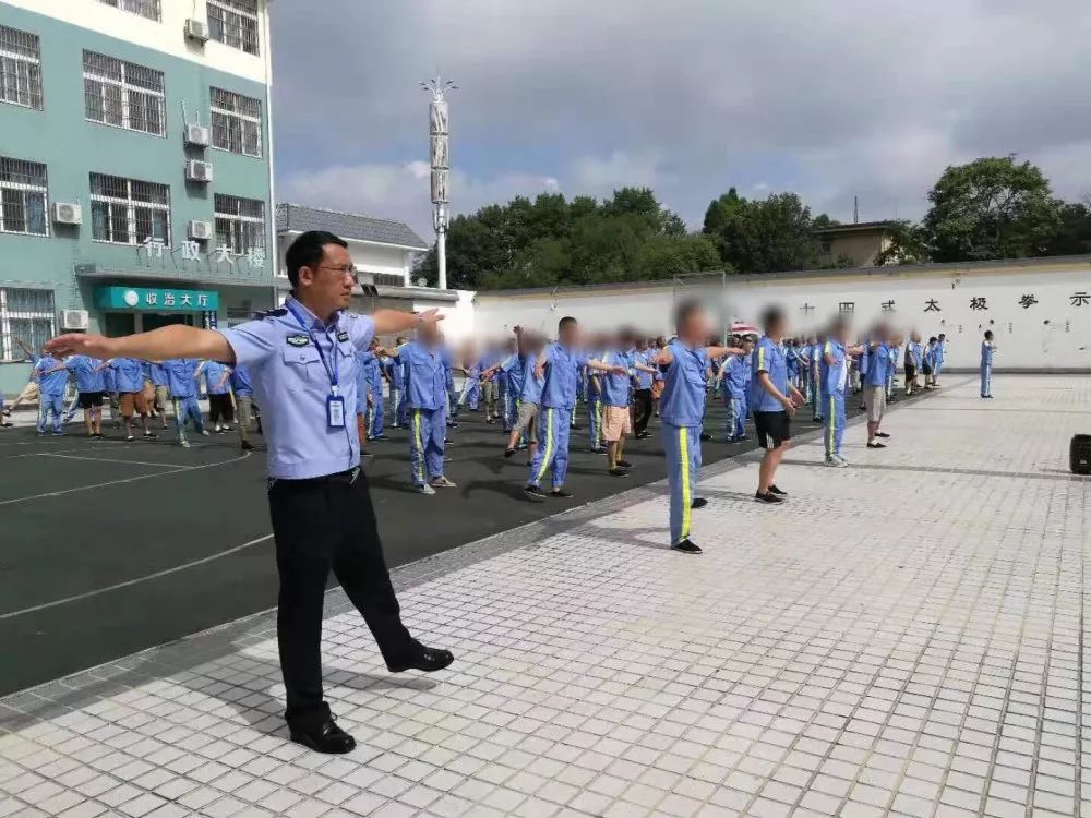 贵阳市三江强制隔离戒毒所官网,贵阳市第一强制隔离戒毒所四大队