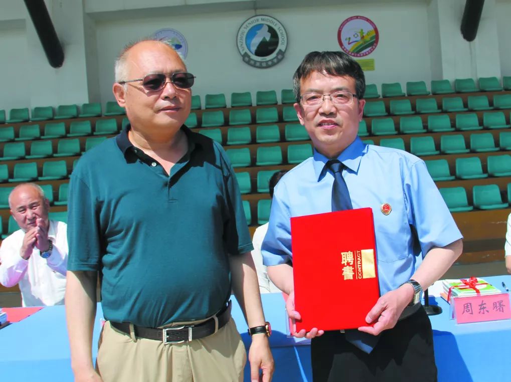 教师节礼物！“法治副校长”送给学生的寄语