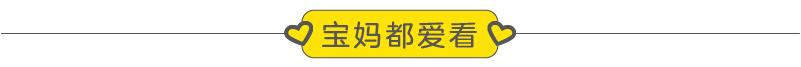 你邀请，我送礼！宝玩4周年，用匠心致敬初心