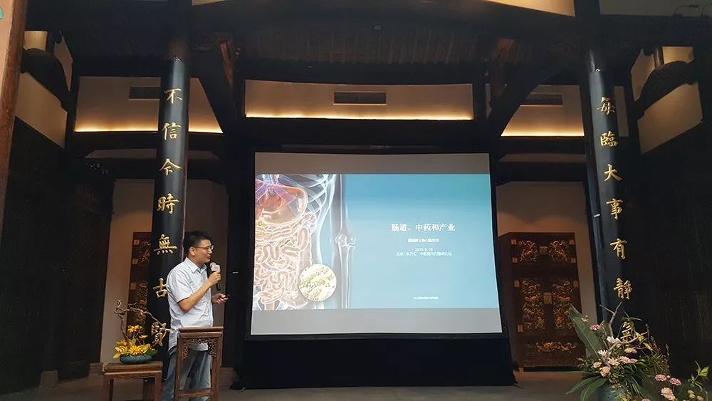 热心肠先生经历,热心肠先生