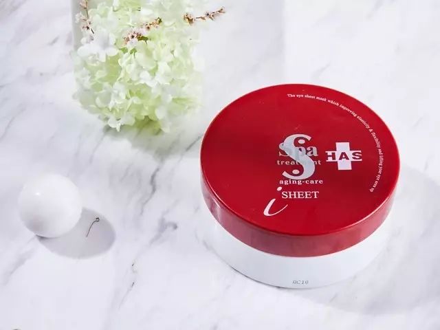 国货眼膜去黑眼圈眼袋细纹,类蛇毒肽胶原抗皱紧致眼膜