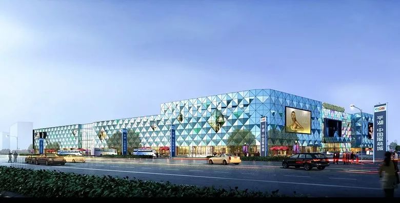 2019首届（中国）羽绒服原创设计论坛暨平湖·中国服装城原创羽绒服采购节盛大启幕