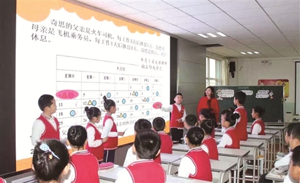 为包头教育发展添砖加瓦,包头市绘画插画展