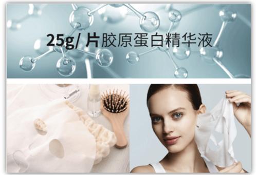 医美面膜有哪些品牌比较好,医美面膜品牌前十名