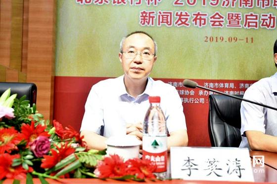 叶鹏篮球,叶鹏篮球比赛