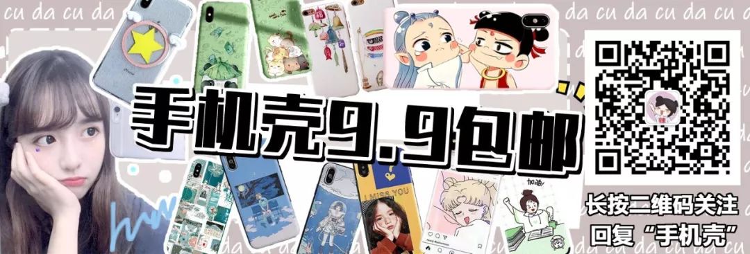 hmzara低价,hmzara单品推荐